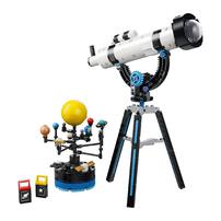 LEGO Creator Space Exploration Telescope 31378