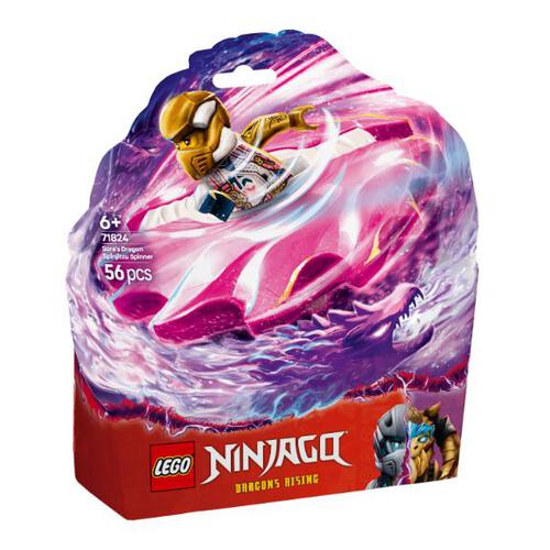  LEGO Ninjago Sora’s Dragon Spinjitzu Spinner 71824