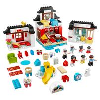 Lego Duplo Town Happy Childhood Moments 10943