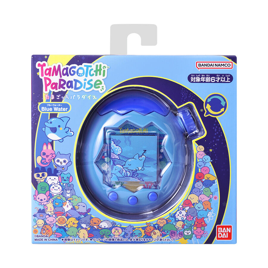 Tamagotchi Paradise Blue Water | Toys”R”Us – Brunei
