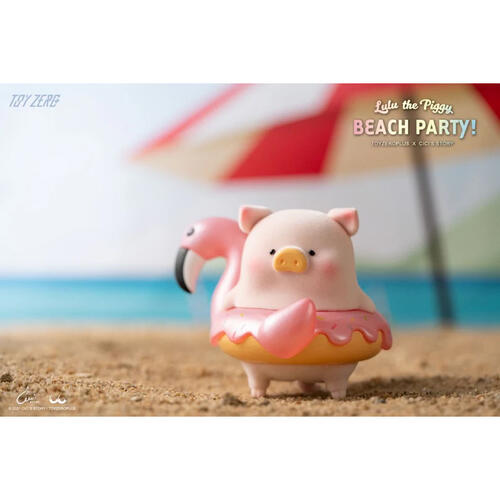 Lulu The Piggy Beach Party Series - Blind Box (1 Pc)