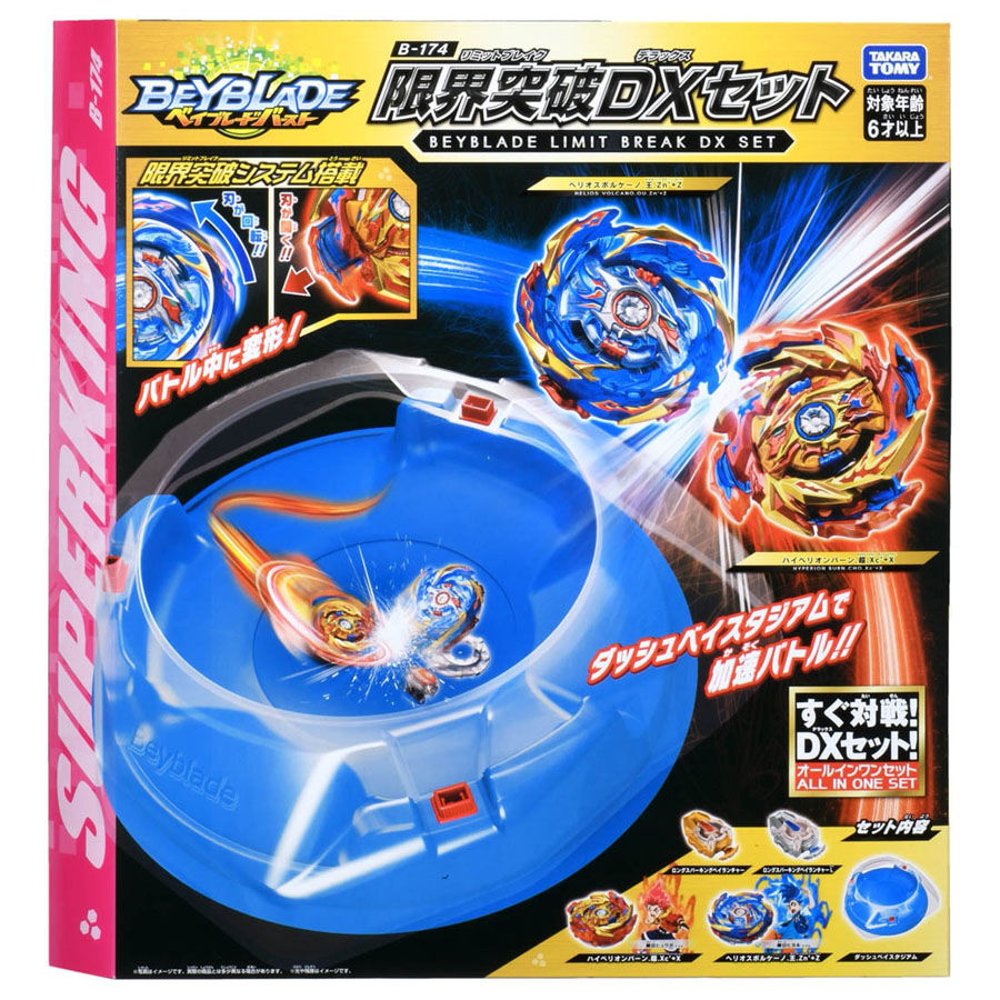 Toysrus beyblades shop