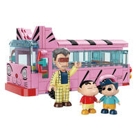 Keeppley Cat-Liked School Bus