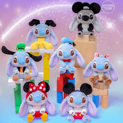 Hot Toys Cosbi Plush Keychain Collection - Disney Mouse & Friends x Stitch Blind Box (1 Pcs)