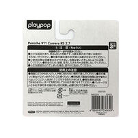 playpop 1:60 Diecast Car Porsche 911 Carrera RS 2.7