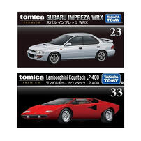 Tomica Premium - Assorted
