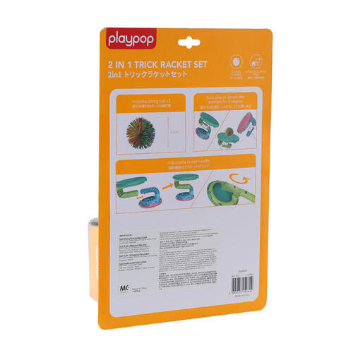 playpop 2 In 1 Trick Racket Set