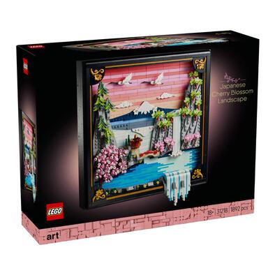 (Pre-Order) LEGO Art Japanese Cherry Blossom Landscape 31218 (Estimated Early Jan 2026)