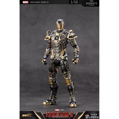 Marvel Avengers 1/10 Iron Man MK41 Action Figure 