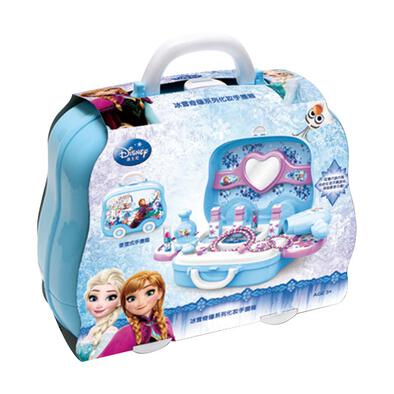 Frozen Beauty Handcarry Suitcase