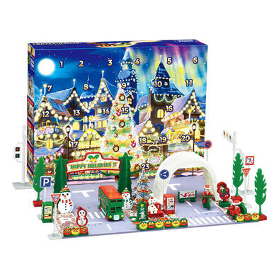 Tomica Advent Calendar 2023