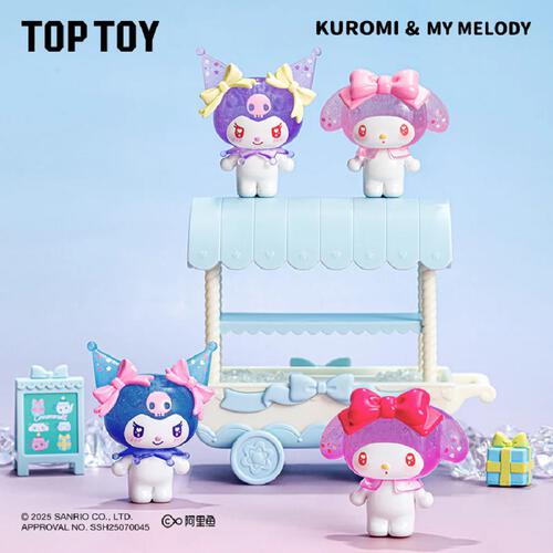 MY MELODY & KUROMI Ramune-style Mini Figure Series Blind Bag (1 Pcs)