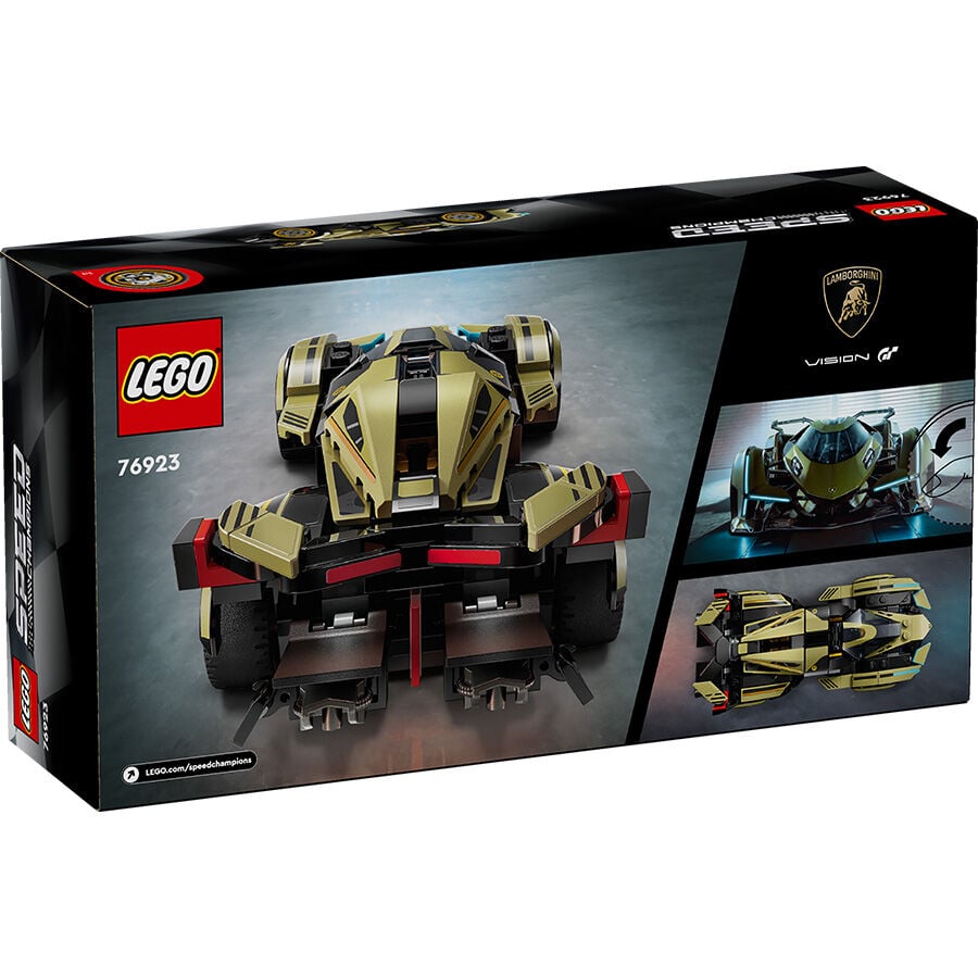 Lego v12 discount