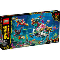 LEGO Monkie Kid Dragon of the East 80037