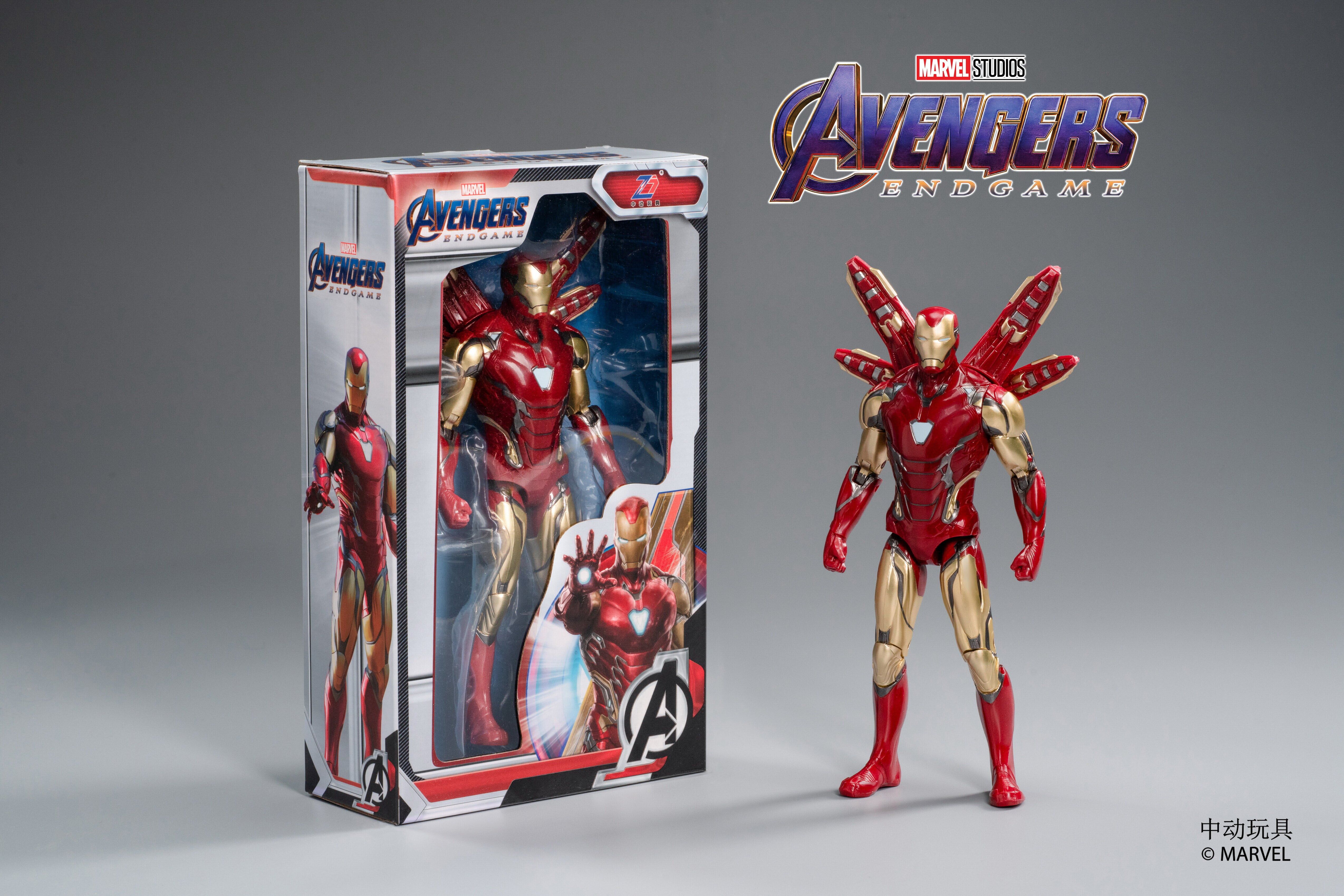 ZD TOYS IRON MAN MK 85 Marvel Avengers 7