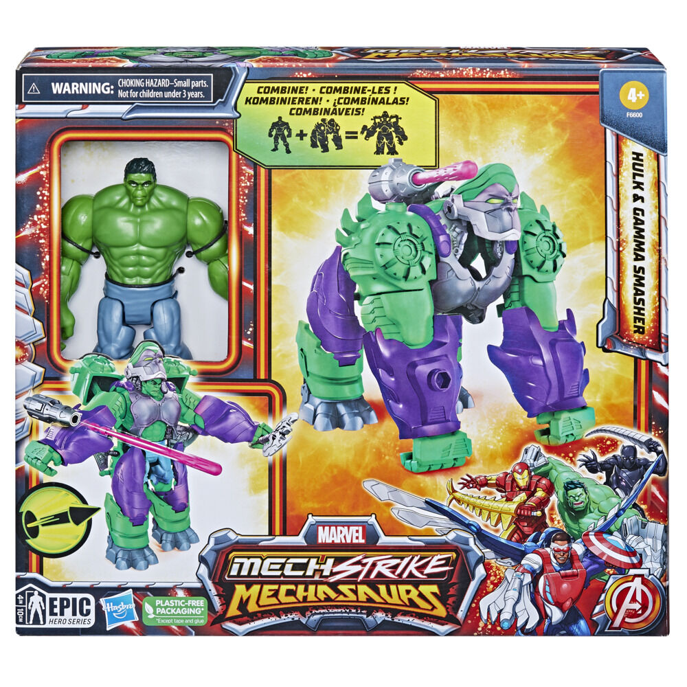 Gamma strike hulk on sale