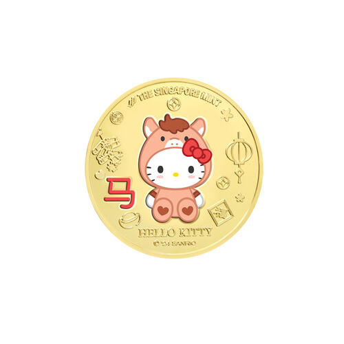 Sanrio Hello Kitty Horse Zodiac 24K Gold-Plated Color Medallion Festive Pack