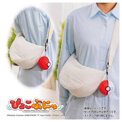 Pokemon Pyokopunyu Charizard 