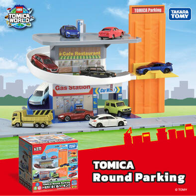Tomica Round Parking