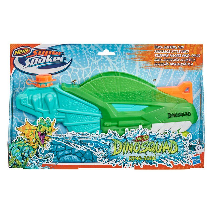 Super soaker toys r us hot sale