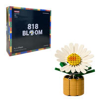 (Online Exclusive Pre-Order) Oxford G-Dragon 818 Bloom Bricks (Estimated Early Apr 2026)