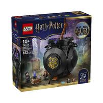 (Pre-Order) LEGO Harry Potter Cauldron: Secret Potions Classroom (Pre-Order) 