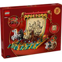 (Pre-Order) LEGO Spring Festival Galloping Horse Canvas 80119 (Estimated Early Jan 2026)