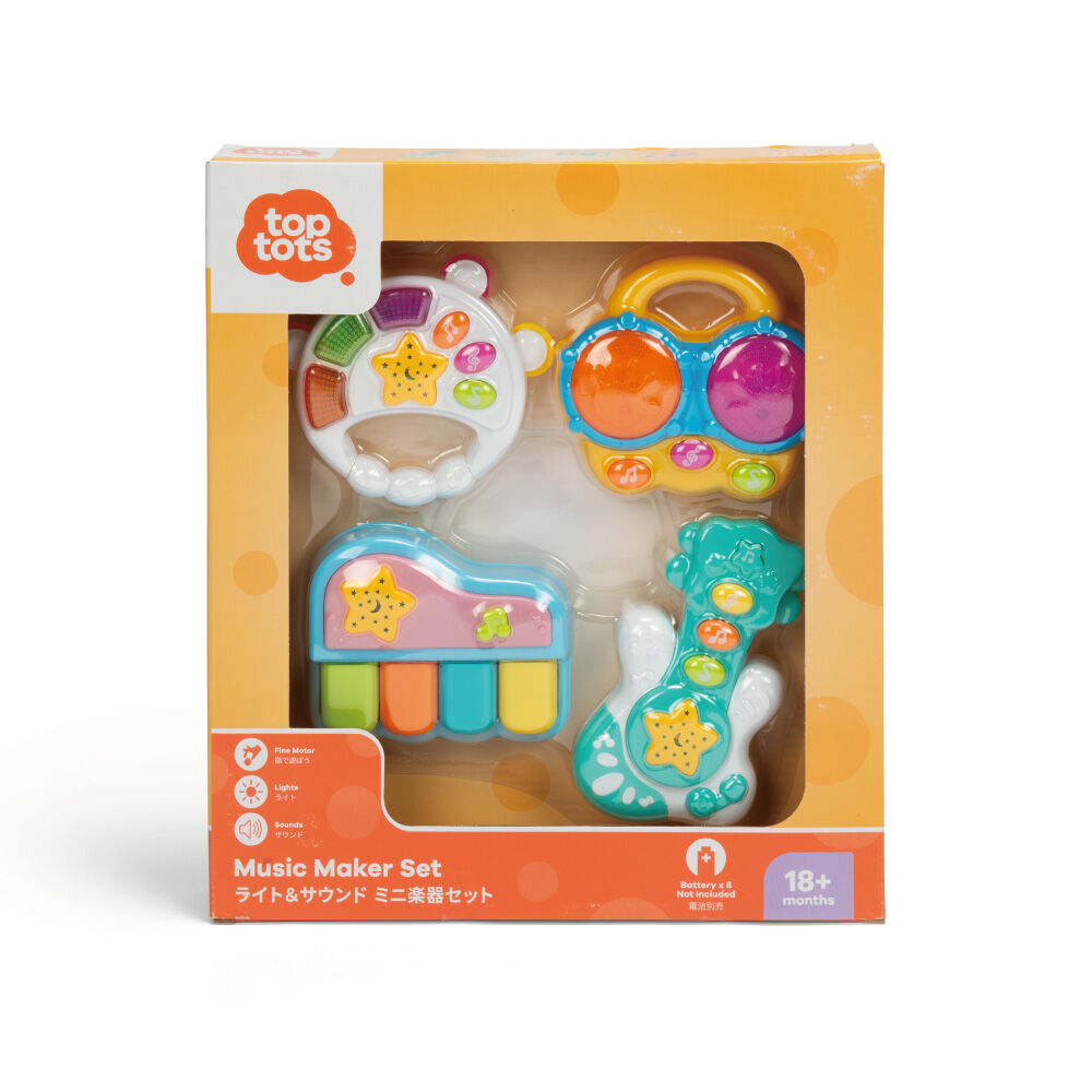 Toys r us musical instruments cheap