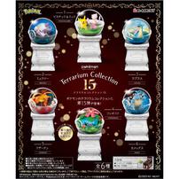 Pokemon Terrarium Collection 15 Blind Box - Assorted 