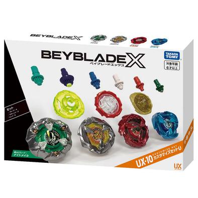 Beyblade X Ux-10 Customized Set U
