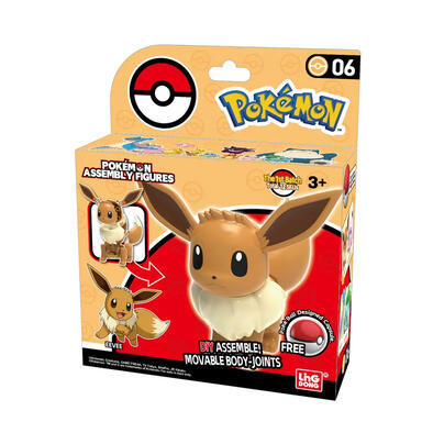 Pokemon Assembly Figures- Eevee