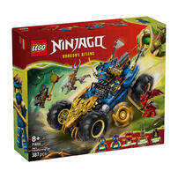 (Pre-Order) LEGO NINJAGO Jay&rsquo;s Transforming Car 71856 (Estimated Early Jan 2026)