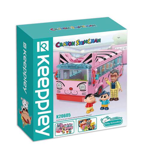 Keeppley Cat-Liked School Bus