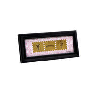 Sanrio My Melody Ushiro Collection 24K Gold Foil Stamp Frame