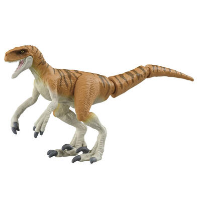 Ania Jurassic World Dinosaur Atrociraptor Tiger