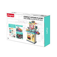 playpop Compact Kitchen Playset