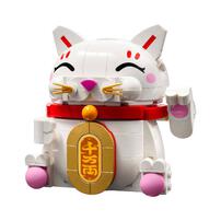 LEGO Lucky Cat 40813