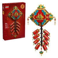 (Pre-Order) LEGO Spring Festival Fortune Firecracker 80118 (Estimated Early Jan 2026)