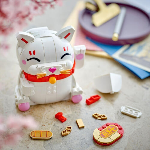LEGO Lucky Cat 40813
