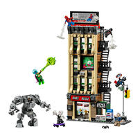 LEGO Marvel Spider-Man vs. Mysterio: The Daily Bugle 76342
