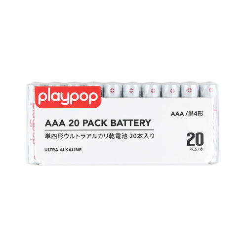 playpop AAA 20 pcs
