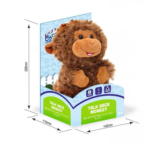  My Story My Furry Fantasy Talk Back Monkey Soft Toy