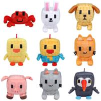 Grow A Garden Collectible Plush - Blind Box (1 Pc)