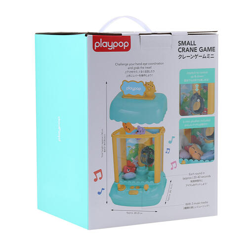 playpop Small Crane Game