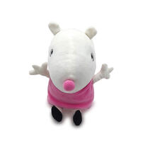 Peppa Pig 8" Suzy Sheep