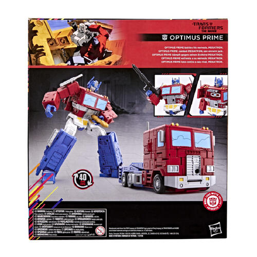 (Pre-Order) Transformers Studio Series MTMTE Collection The Transformers: The Movie Leader Class Optimus Prime (Estimated Early Apr 2026)