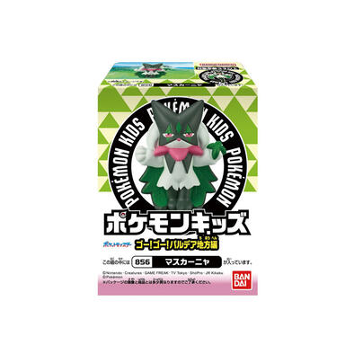 Bandai Pokemon Kids Go! Go! Paldea Region Mini Figure - Assorted