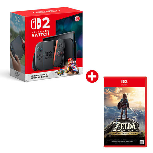 Nintendo Switch 2 & Mario Kart World Bundle + The Legend of Zelda: Breath of the Wild Bundle Set (Expected June 2025)
