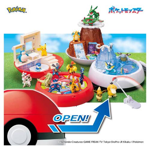 Pok&eacute;mon Moncolle Monster Ball's Adventure World