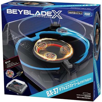 Beyblade X BX-37 Double Extreme Stadium Set